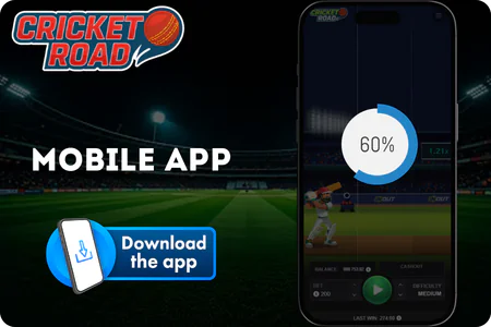 Cricket Road mobile app interface screenshot