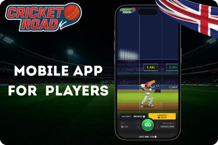 Cricket Road Mobile App